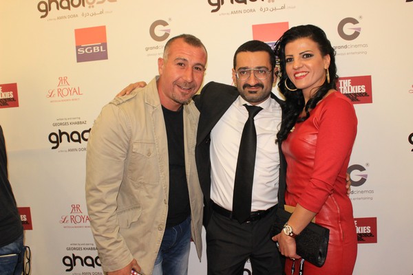 Ghadi Avant Premiere