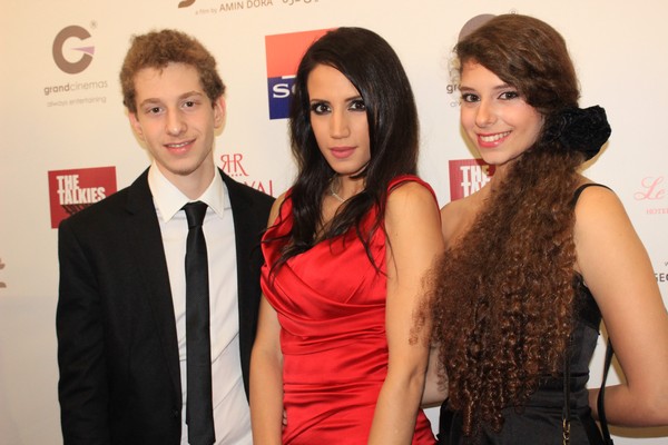 Ghadi Avant Premiere
