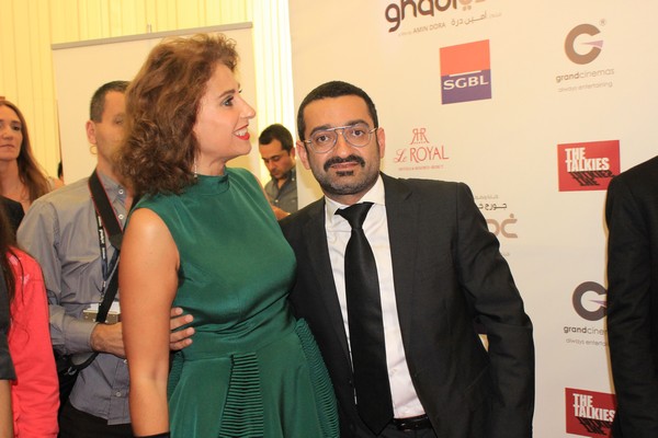 Ghadi Avant Premiere