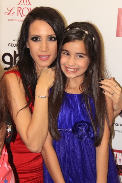 Ghadi Avant Premiere