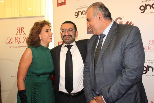 Ghadi Avant Premiere