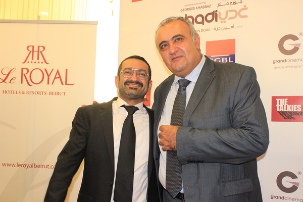 Ghadi Avant Premiere