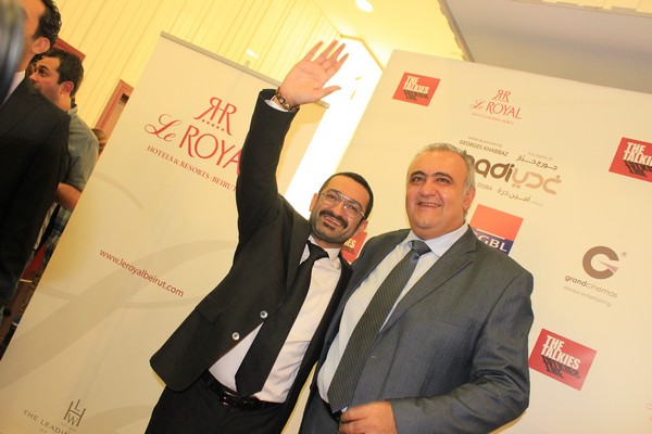 Ghadi Avant Premiere