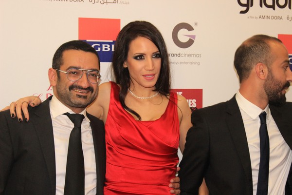Ghadi Avant Premiere