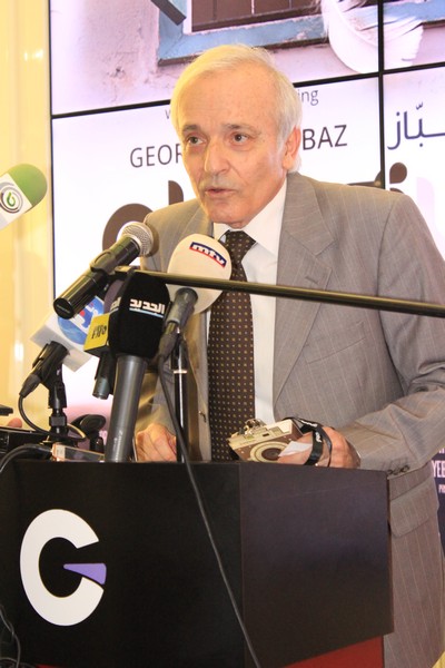 Ghadi Avant Premiere