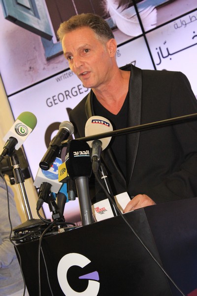 Ghadi Avant Premiere