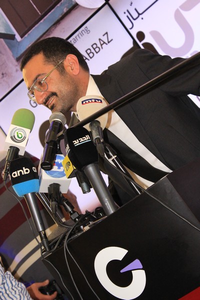 Ghadi Avant Premiere