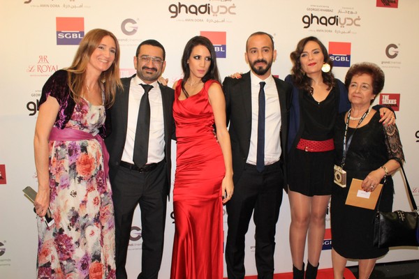 Ghadi Avant Premiere