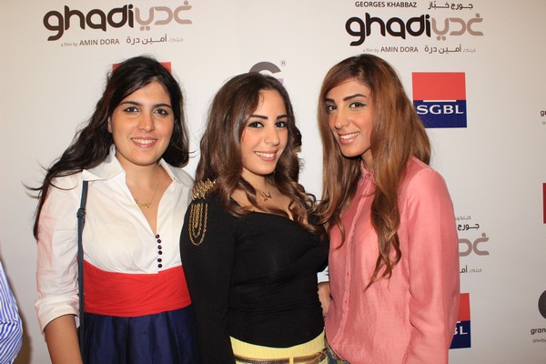 Ghadi Avant Premiere