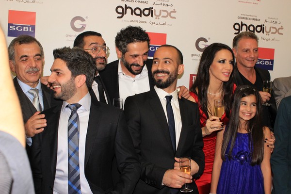 Ghadi Avant Premiere