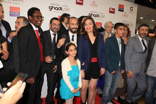 Ghadi Avant Premiere