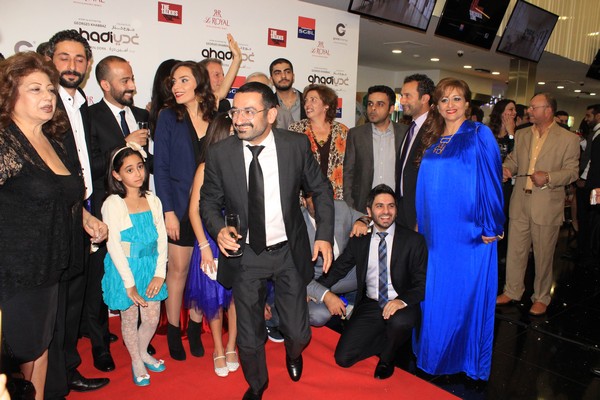 Ghadi Avant Premiere