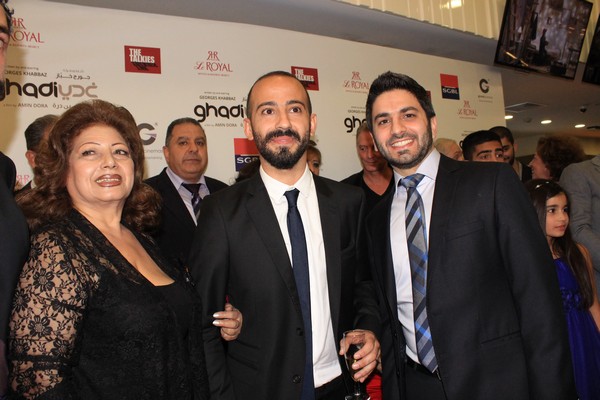 Ghadi Avant Premiere