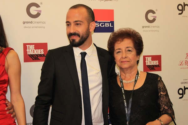 Ghadi Avant Premiere