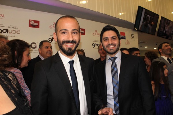 Ghadi Avant Premiere