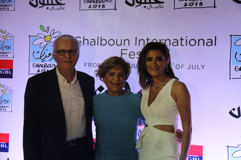 Ghalboun Festival opening Radio at The Symphony