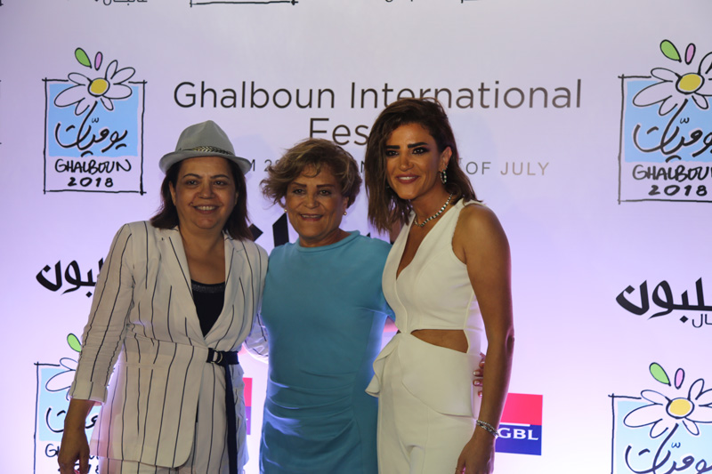 Ghalboun Festival opening Radio at The Symphony