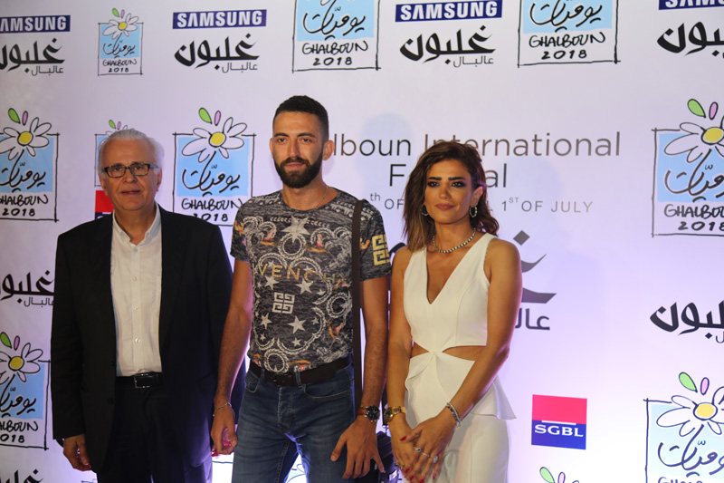 Ghalboun Festival opening Radio at The Symphony