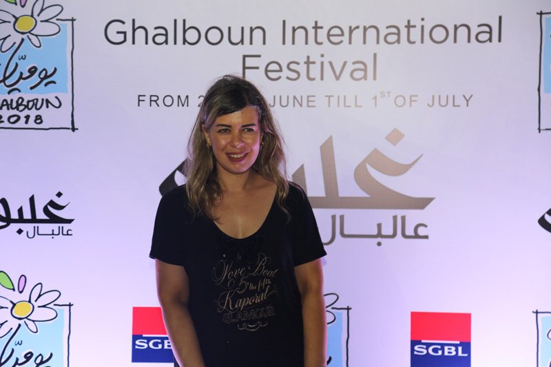 Ghalboun Festival opening Radio at The Symphony