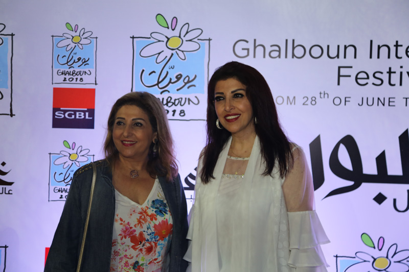 Ghalboun Festival opening Radio at The Symphony