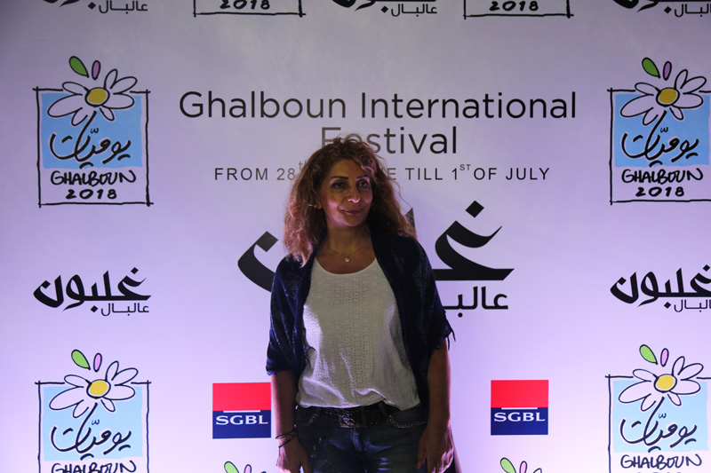 Ghalboun Festival opening Radio at The Symphony