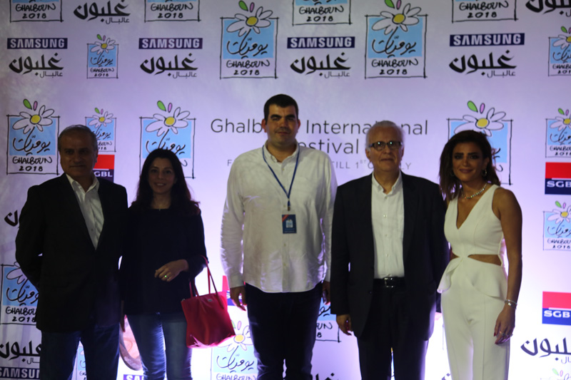 Ghalboun Festival opening Radio at The Symphony