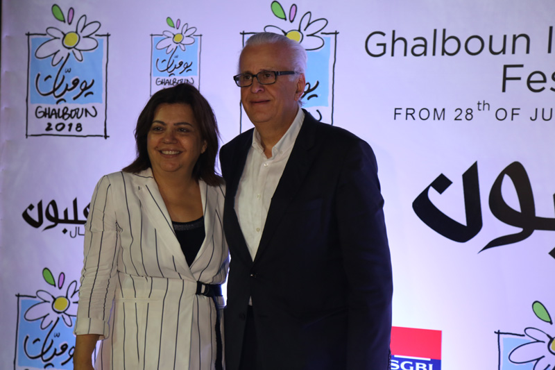 Ghalboun Festival opening Radio at The Symphony