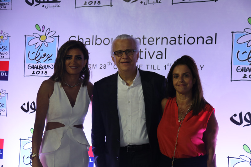 Ghalboun Festival opening Radio at The Symphony