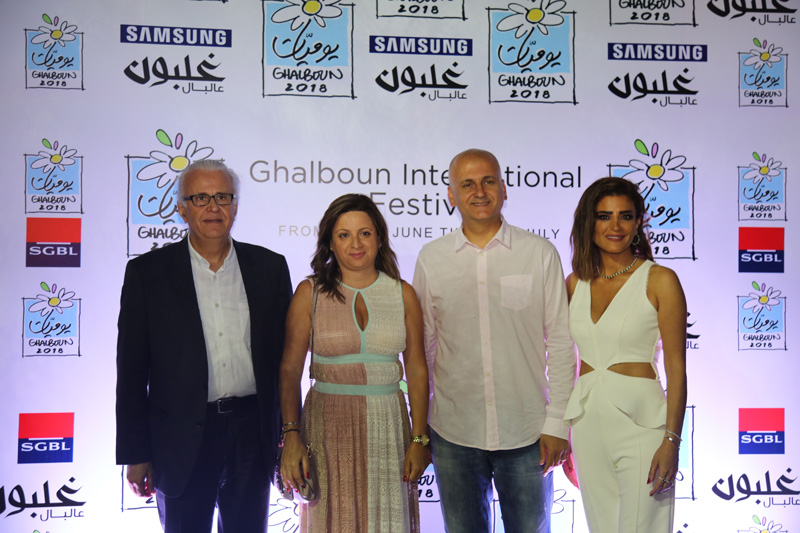 Ghalboun Festival opening Radio at The Symphony