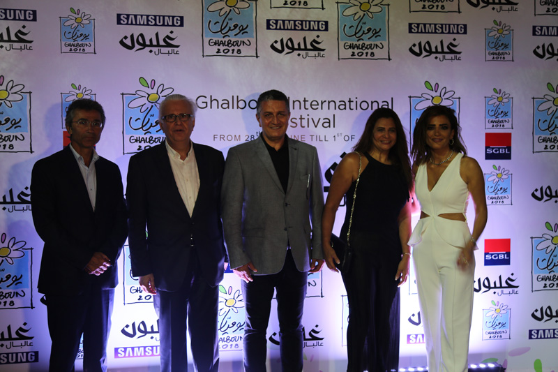 Ghalboun Festival opening Radio at The Symphony