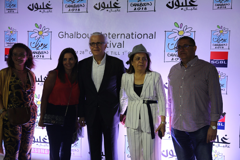 Ghalboun Festival opening Radio at The Symphony