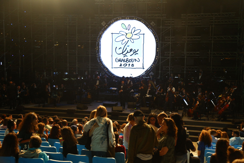 Ghalboun Festival opening Radio at The Symphony