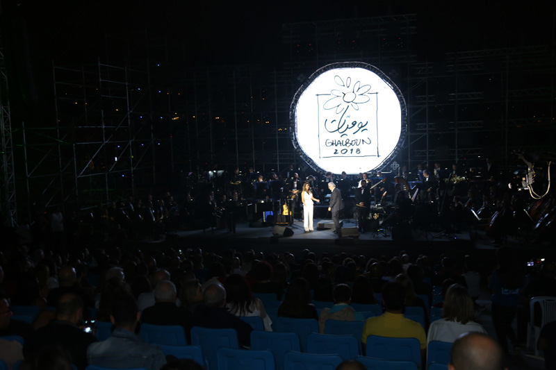 Ghalboun Festival opening Radio at The Symphony