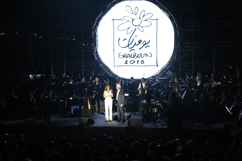 Ghalboun Festival opening Radio at The Symphony