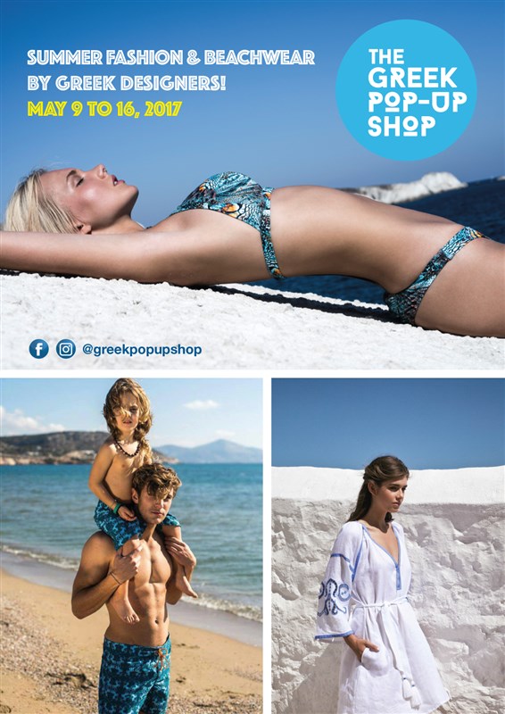 The Greek Pop-up Shop