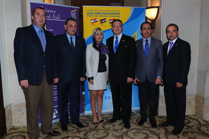 Lions Beirut Bay Epilepsy Conference 