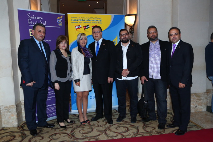 Lions Beirut Bay Epilepsy Conference 