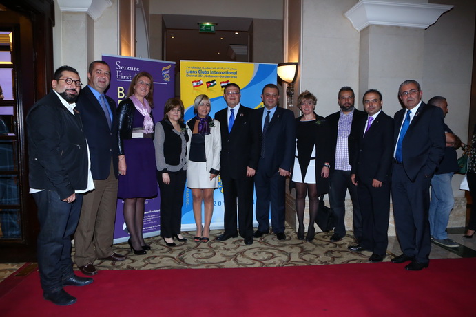 Lions Beirut Bay Epilepsy Conference 