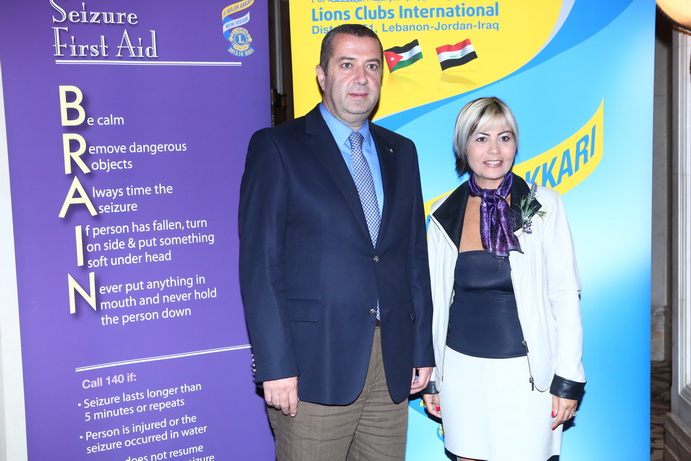Lions Beirut Bay Epilepsy Conference 