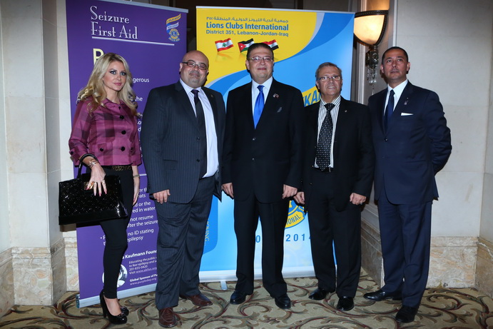 Lions Beirut Bay Epilepsy Conference 