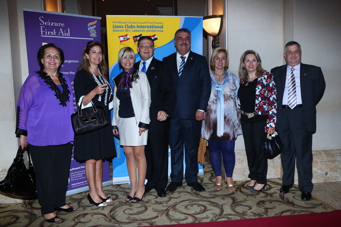 Lions Beirut Bay Epilepsy Conference 