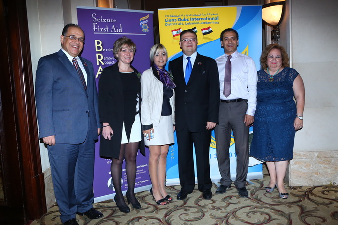 Lions Beirut Bay Epilepsy Conference 