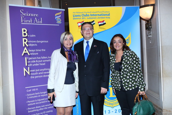 Lions Beirut Bay Epilepsy Conference 
