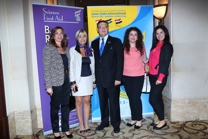 Lions Beirut Bay Epilepsy Conference 