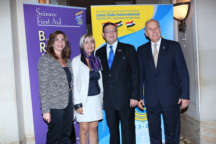 Lions Beirut Bay Epilepsy Conference 