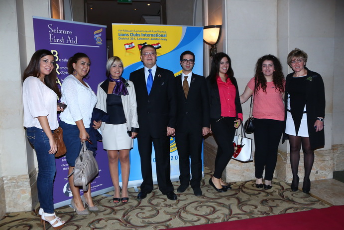 Lions Beirut Bay Epilepsy Conference 