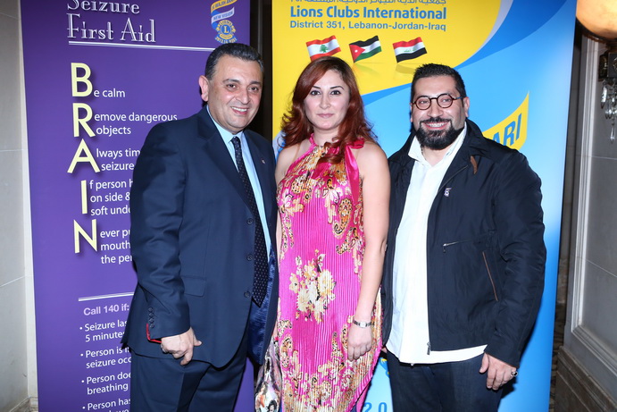 Lions Beirut Bay Epilepsy Conference 