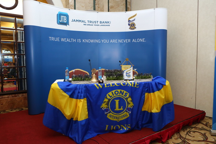 Lions Beirut Bay Epilepsy Conference 