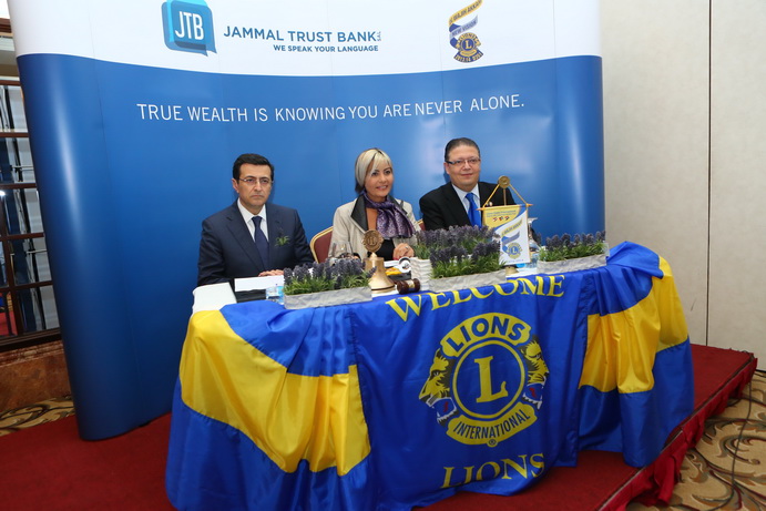 Lions Beirut Bay Epilepsy Conference 