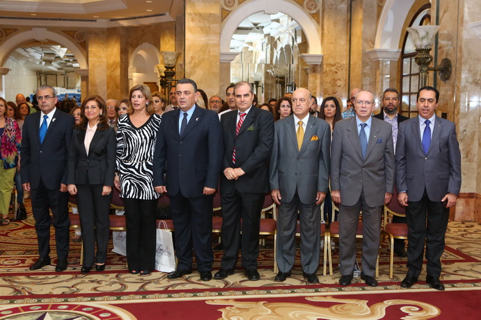 Lions Beirut Bay Epilepsy Conference 